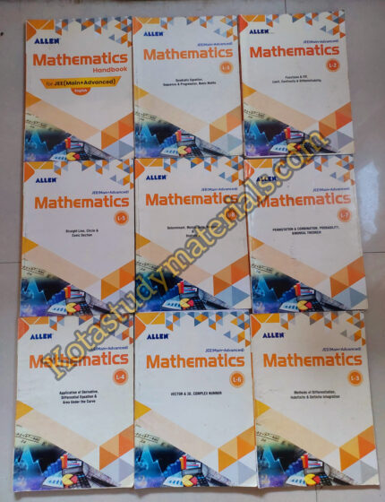 Allen iit jee maths modules(2025) | Allen maths modules for iit jee used but totally fresh