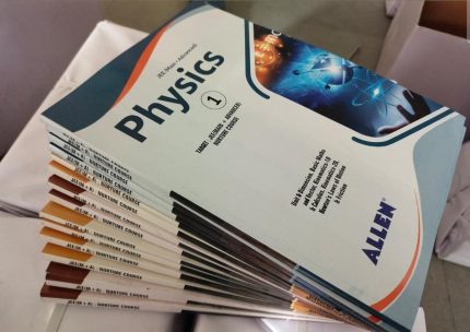 Allen IIT JEE Class 11 Nurture Modules 2024(Set of 14 Books) | Allen Modules for iit jee used modules
