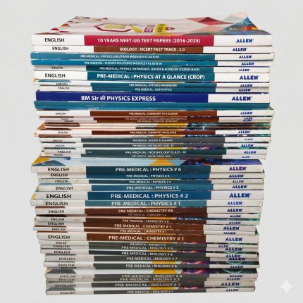 Allen NEET Study Material 2025-2026 Edition Complete 46 Books Set (Modules + Side Books) Kota Classroom NEET UG Modules | Used Books in Excellent Condition